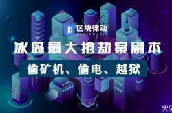 [1分钟教程]牡丹江工厂咨询热线_哔哩哔哩-3